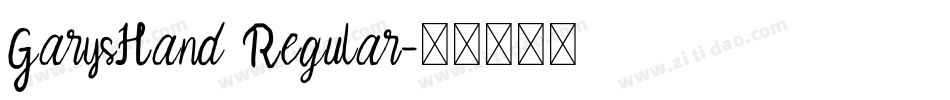 GarysHand Regular字体转换